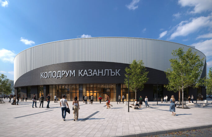 Колодрум Казанлък